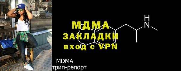 винт Вяземский